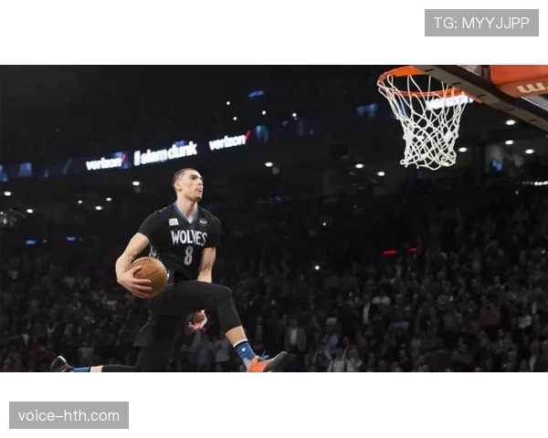 拉文再创高光时刻，扣篮大赛技惊全场