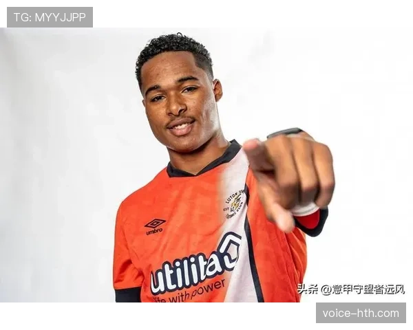 英超爱德华兹卢顿 英超爱德华兹卢顿