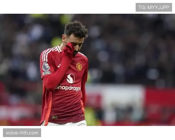 曼联重返欧冠难度加大，球队当前阶段状态下滑对赛季走势形成制约