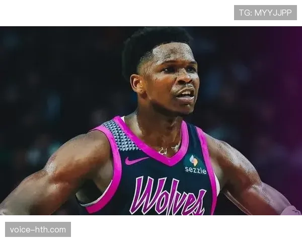 爱德华兹挡拆单打胜上季对位后卫效率提升