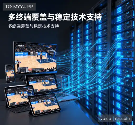 我们的核心优势